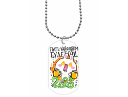 Жетон, кулон год Кролика №20