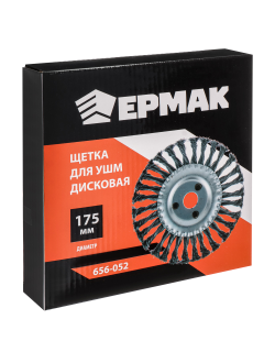 ЕРМАК Щетка металл. для УШМ175мм/22мм, крученая, дисковая