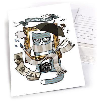 1504 Петрокот