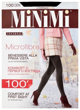 Mirofibra 100, 2 nero