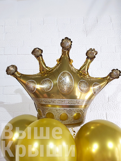 Сет "Принцесса" (13 шариков)