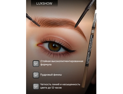 Карандаш для бровей ультратонкий пудровый LUXSHOW