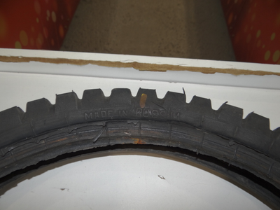 Покрышка 2.75-16