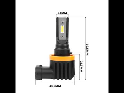 Светодиодные лампы H11 Optima LED QVANT, 5000K, 12-24v, (комплект, 2шт)