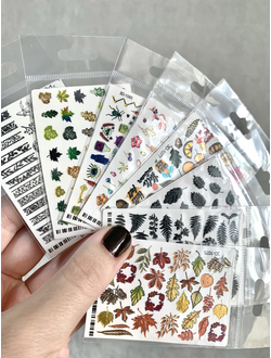 Набор слайдеров (8 штук) №106