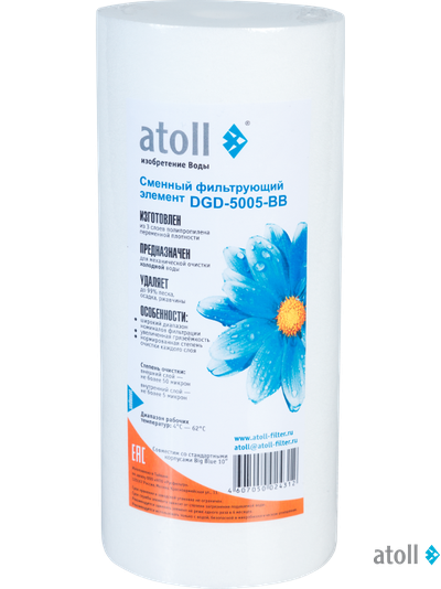 Картридж atoll DGD-5005-BB (вспененный полипропилен)