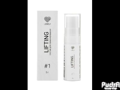 Lovely Состав для ламинирования № 1 "Lifting", 5 г