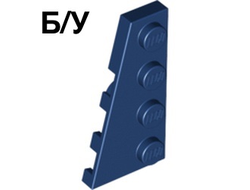 ! Б/У - Wedge, Plate 4 x 2 Left, Dark Blue (41770 4247065 4529954) - Б/У