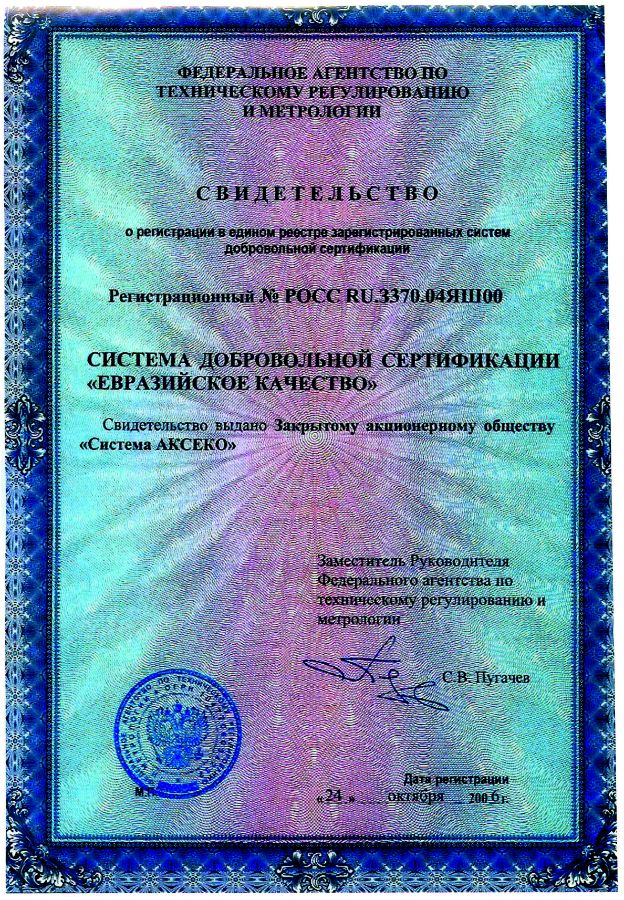 докс бет приложение докс бет приложение