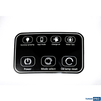 Комплект системы туманообразования высокого давления FG-600 (100 форсунок) (Нержавеющая сталь)