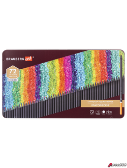 Карандаши цветные художественные BRAUBERG ART PREMIERE, НАБОР 72 цвета, 4 мм, металл кейс. 181693