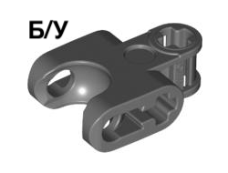 ! Б/У - Technic, Axle Connector 2 x 3 with Ball Joint Socket - Closed Sides, Straight Forks with Open Axle Holes, Dark Bluish Gray (93571 / 4626667 / 6287965) - Б/У