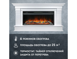 Линейный электрокамин Monaco WT с очагом Vision 42 LOG LED