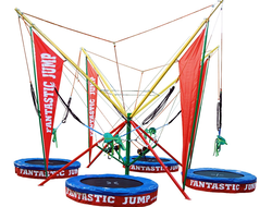 Аттракцион «Тарзанка» высота 4 м.