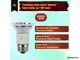 Paulmann Halogen ALU Reflector PAR16 50w 230v E27