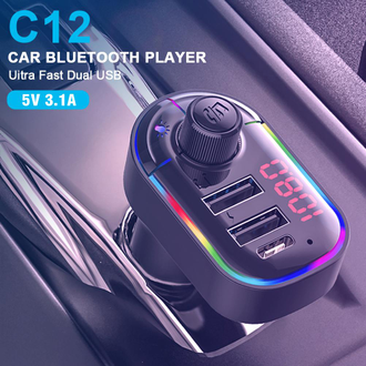 TDS TS-CAF12 модулятор RGB (Bluetooth)