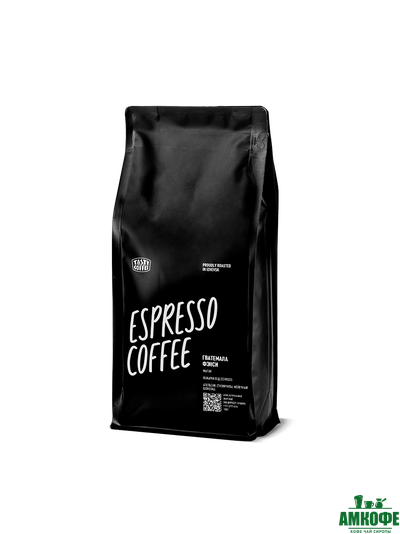 Гватемала Фэнси 1 кг.