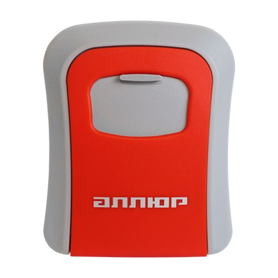 Сейф-ключница кодоваяАЛЛЮР СК-01 КП красная [58918]