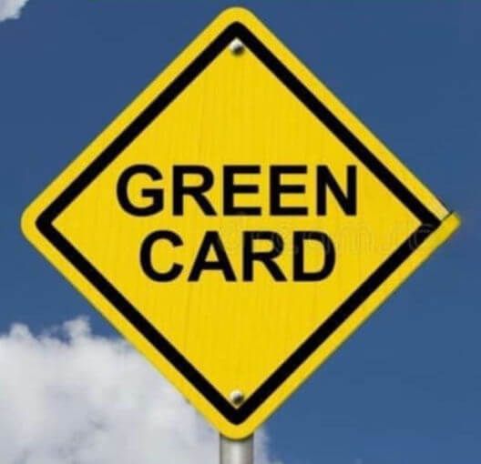 Изменения в правилах выдачи Грин Карты 2027
