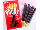 Бискитные палочки Pocky Biscuit Sticks Chocolate, 47гр