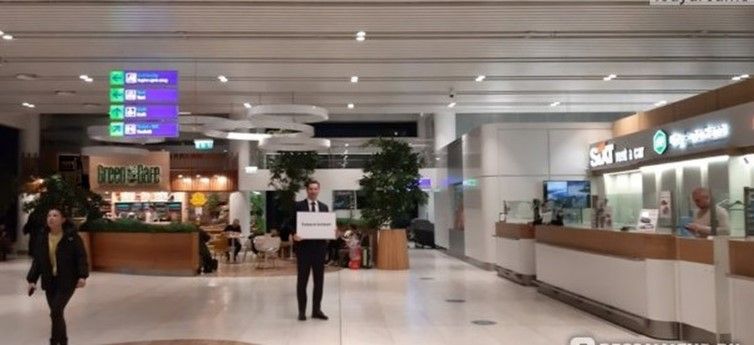 Такси аэропорт Кишинев Могилев-Подольский встреча с табличкой