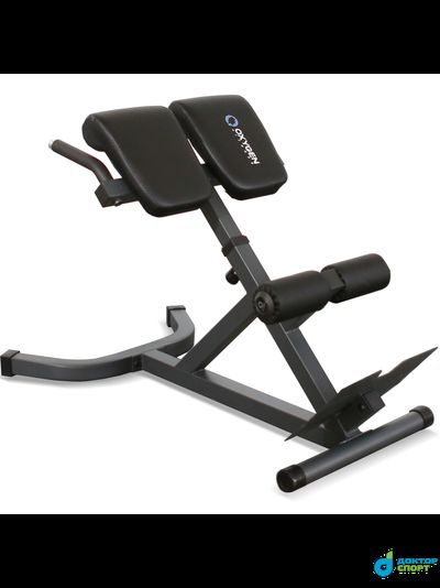 Гиперэкстензия домашняя OXYGEN FITNESS TACOMA