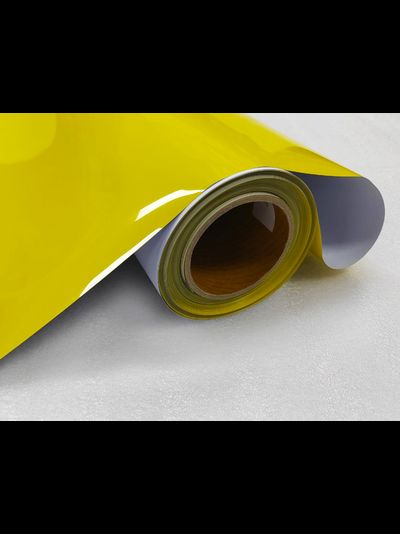 Термопленка "SEF" серия FLEXCUT SBB MAXIMA 05 LEMON YELLOW, 120 мкм, полиуриетан 100%.