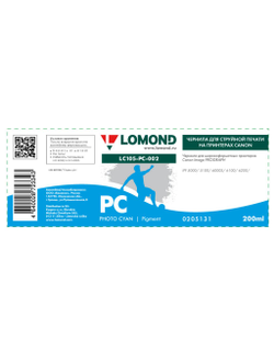 Чернила для широкоформатной печати Lomond LC105-PC-002