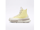 Купить в спб Кеды Converse Run Star Legacy CX Form Soft Sunshine A00872C