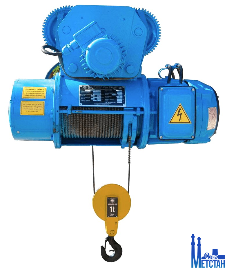 Тельфер серии Т