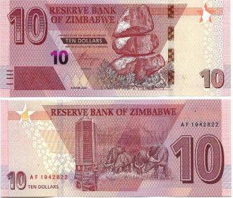 Зимбабве 10 долларов 2020 г.