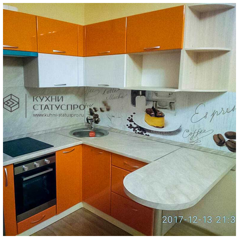 Кухня с полуостровом