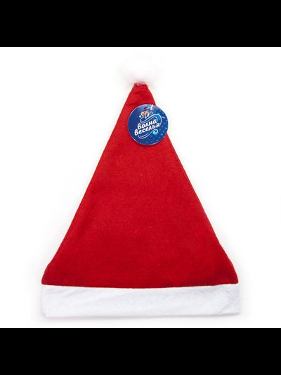 Колпак Новогодний, взрослый