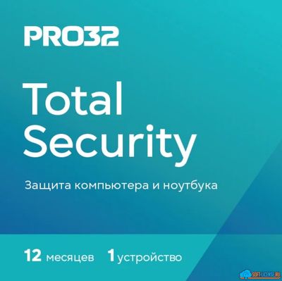 PRO32 Total Security – лицензия на 1 год на 1 устройство