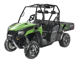 Защиты Arctic Cat Prowler 700 XTX, HDX (защита днища, кенгурины (бампера), боковая защита)