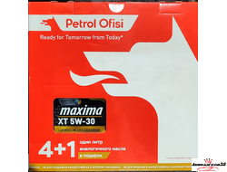 Maxima XT 5W-30 4+1л