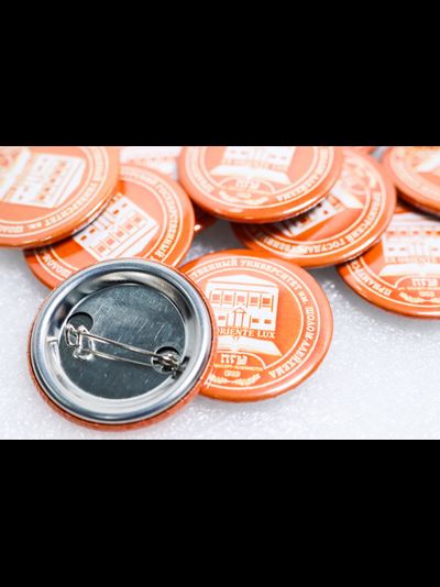 Значок закатной металлический охра