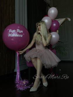 Набор шаров на девичник Bye-Bye