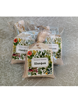 Запарка банная "Шалфей"