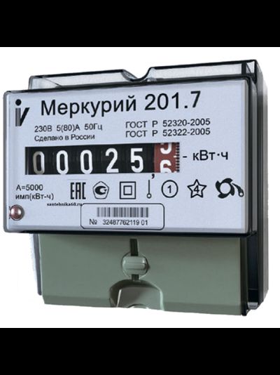 Счетчик электроэнергии Меркурий 201.7
