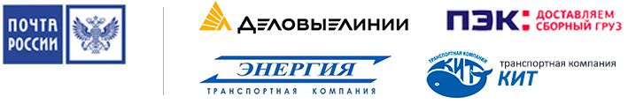 Доставим Молдинги дверей Шевроле Нива 2123 до 2009 года в любой регион России и СНГ от 3 дней.
