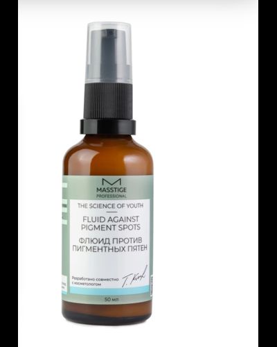 Флюид против пигментных пятен THE SCIENCE OF YOUTH