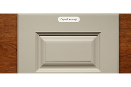 Плотная Эмаль Серый жемчуг - 3 категория