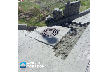 Ремонт брусчатки колодца