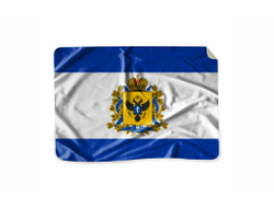 Плед Херсонская Область