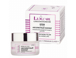 Витекс Lux Care Крем для лица Абсолютный филлер глобального моделирующего действия 45мл