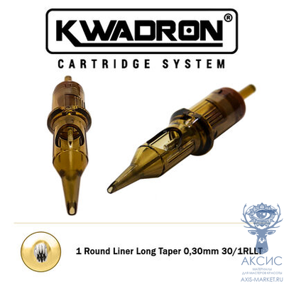 Картриджи для перманентного макияжа KWADRON 30/1RLLT (20 шт.) Польша