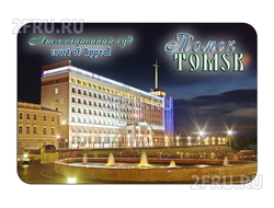 Гибкий магнит - Томский апелляционный суд | интернет-магазин 2fru.ru