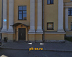 Офис компании ПК-Сервис (ООО "СФЕРА)
