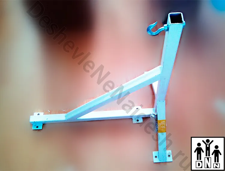 кронштейн для боксерского мешка москва